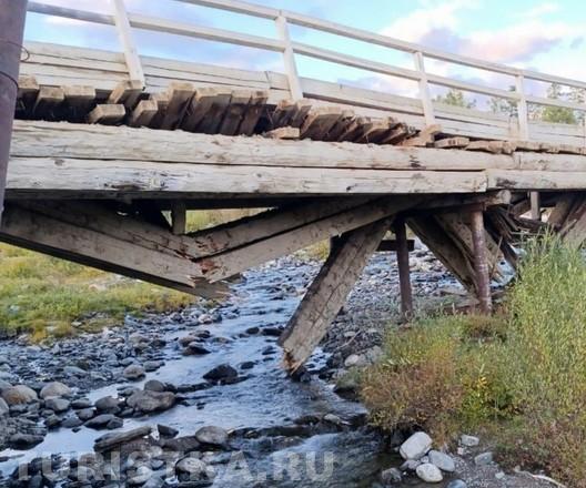 Горно-Алтайавтодор предупреждает