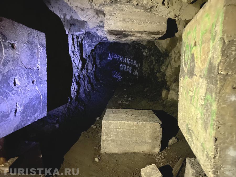 В боковом ответвлении