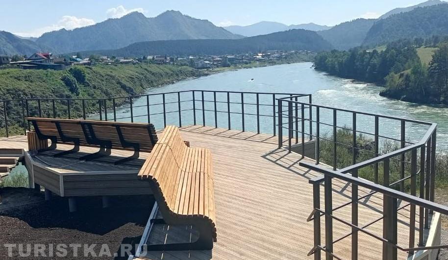  	Пресс-служба правительства Республики Алтай