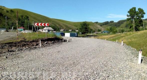 Солонешное