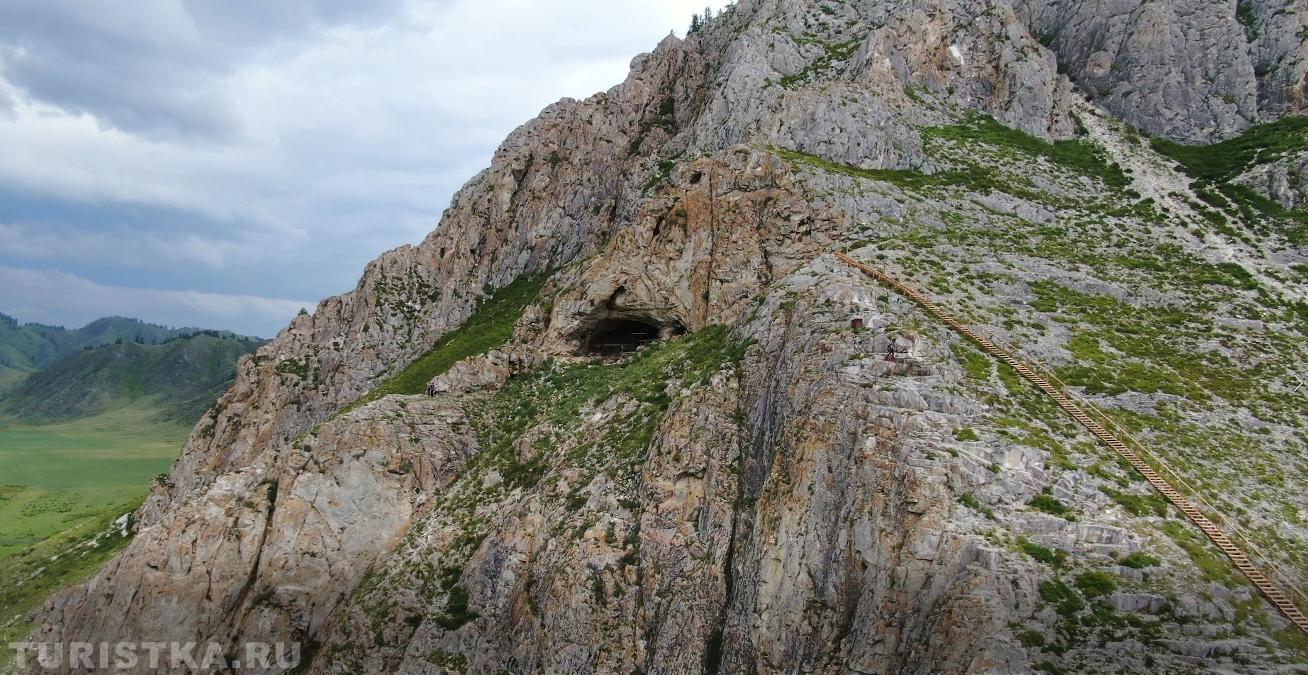 Гора Белый Камень и Усть-Канская пещера
