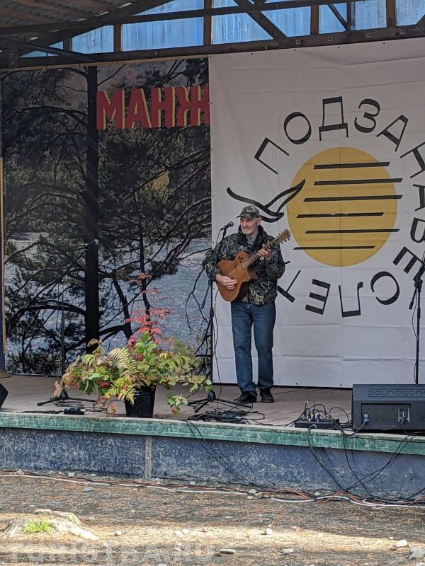 Фестиваль "Манжерок под занавес лета" на Алтае