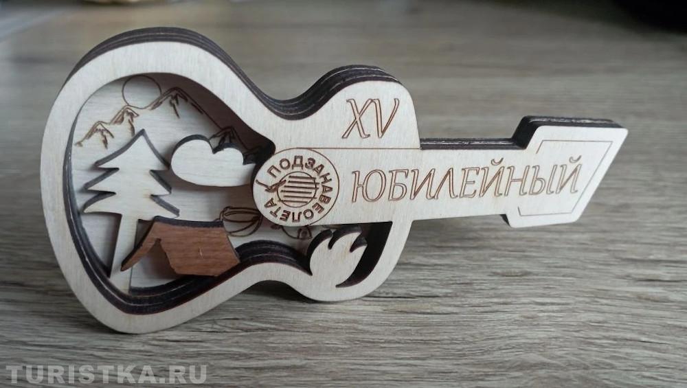 Фестиваль Манжерок под занавес лета 2026 Алтай