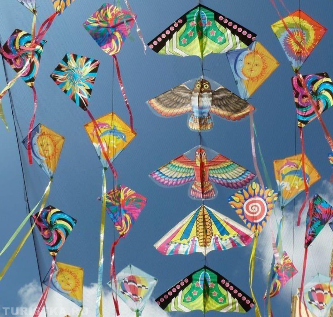 Воздушные змеи