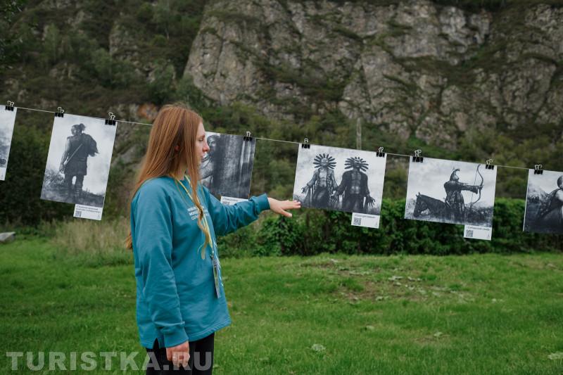 Фестиваль "Золото Алтая" в  Республике Алтай