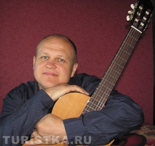 Вячеслав Васич исполнитель авторской песни, г. Бийск