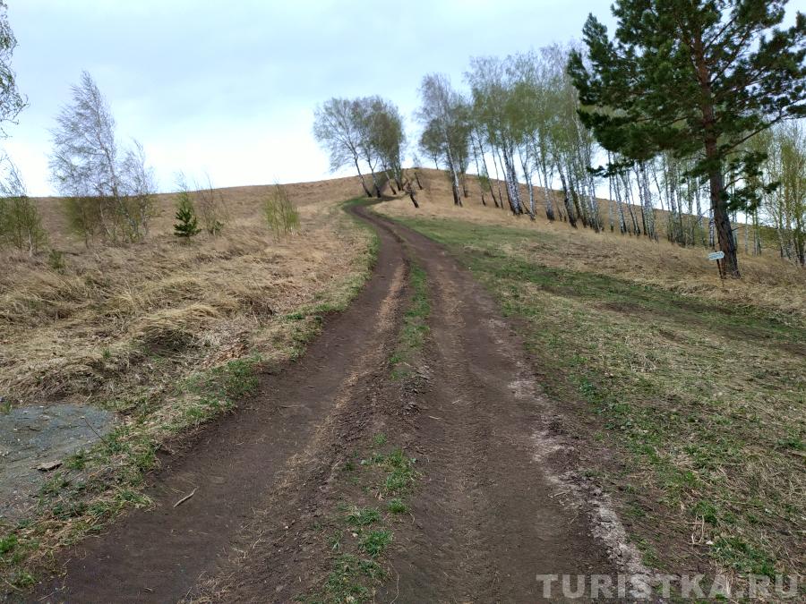 Спуск с горы Верхний притор