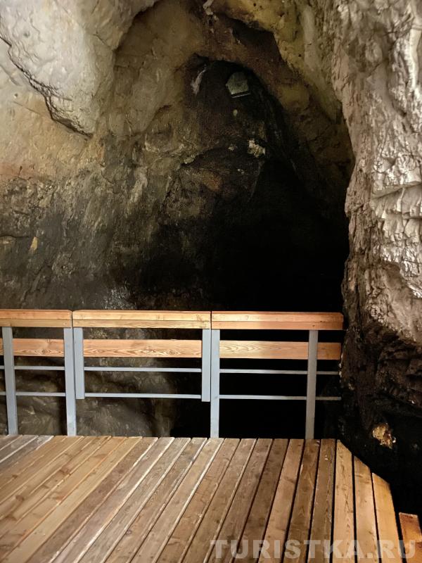 Денисова пещера