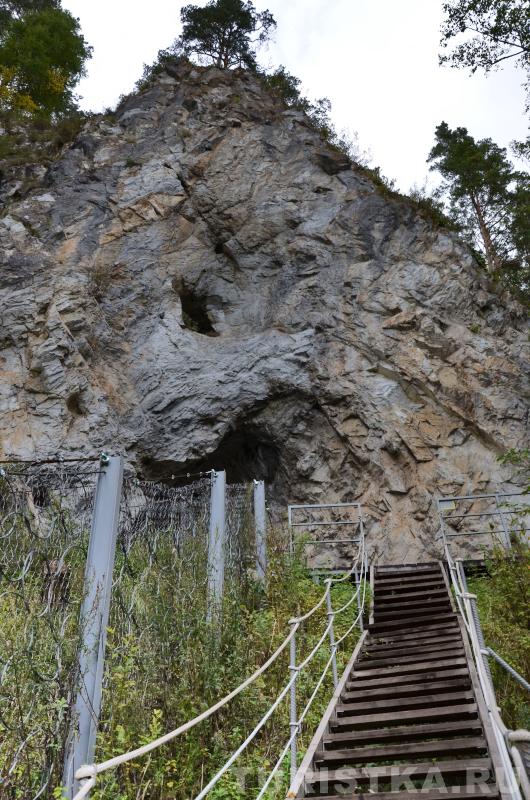 Спуск от последней пещеры