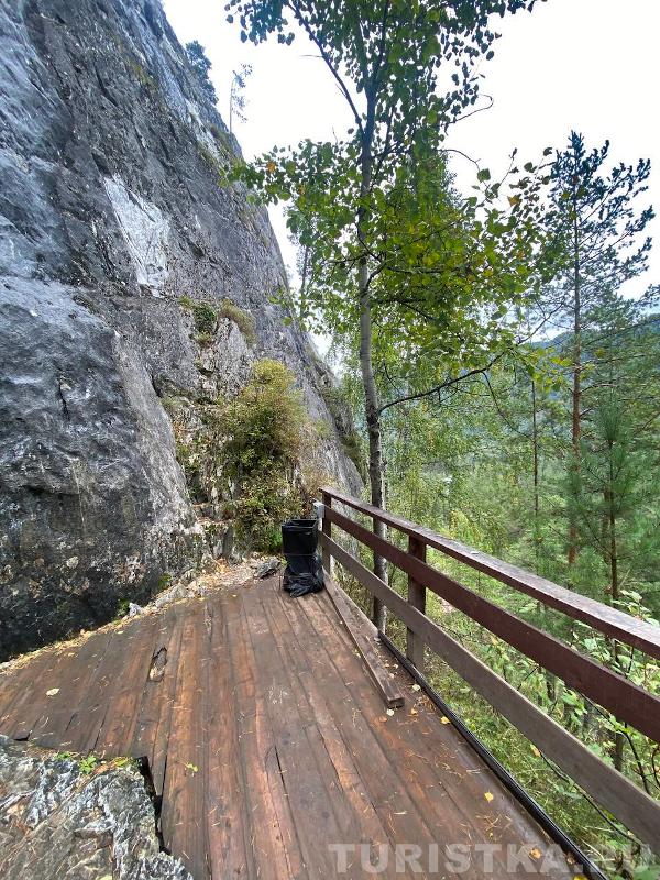 Выход с камнем