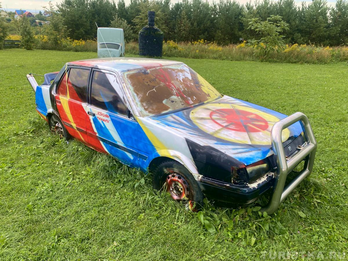 Королям тюнинга