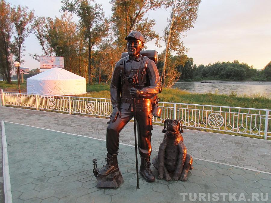 Скульптура Пилигрим