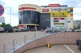 Горный Алтай : Бийск : Торговый центр Воскресенье на улице Коммунарский переулок