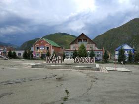 Главная площадь в Усть-Кане