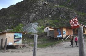 Достопримечательности Штольня в Еланде