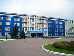 Республика Алтай : Горно-Алтайск : Горно-Алтайский университет