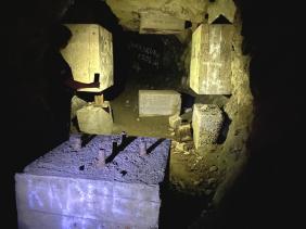 Кубические бетонные конструкции