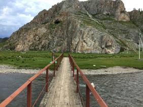 Горный Алтай : Усть-Канская пещера : Мост к пещере через реку Чарыш