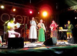 Фестиваль ВОТЭТНО-2016 на Алтае : Группа Солнцеворот