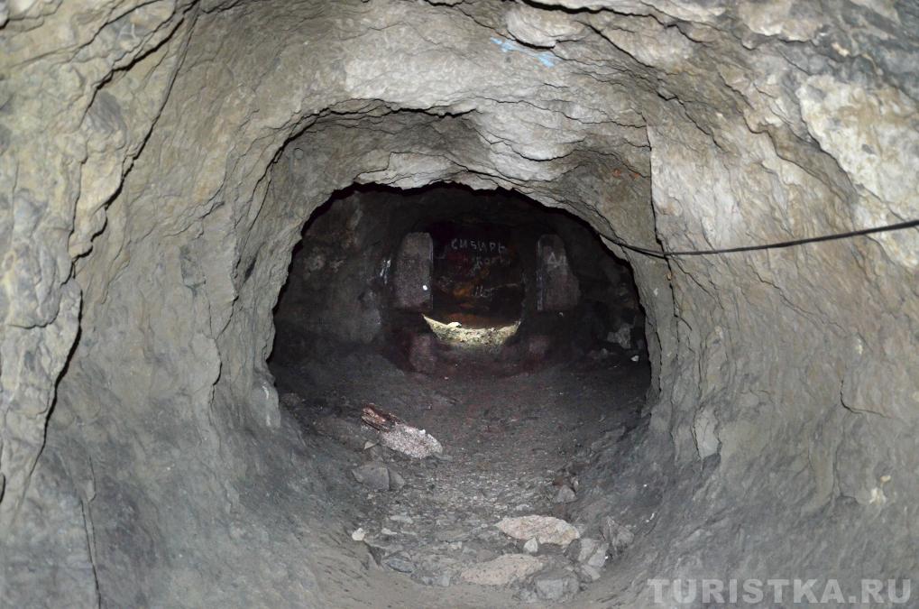 Штольня в Еланде