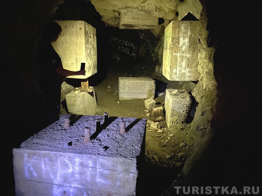 Кубические бетонные конструкции