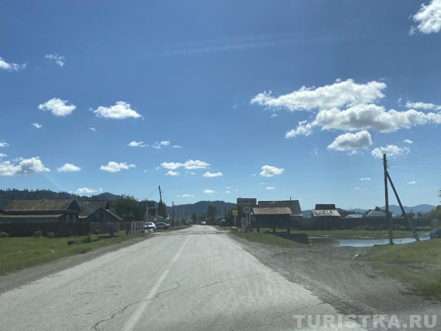 Мост через реку Имегень