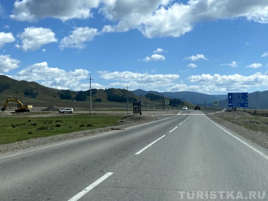 Развилка в сторону Черги и Ябогана, Усть-Кана