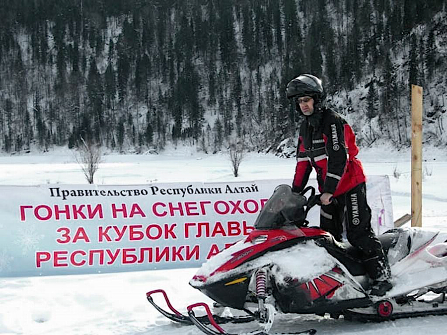 Гонка на снегоходах "Телецкое снежное ралли 2022"