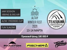 ALTAY WINTER FEST 2021 - соревнование по фрирайду ГЛК Телецкий