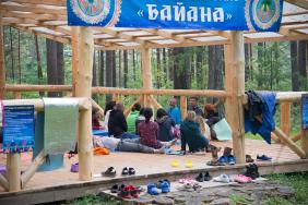 Отдых на Алтае : Фестиваль Байана-2019 на Алтае 