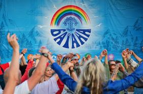 Фестиваль "Байана" 2026 г