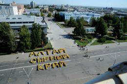 Алтайский край Барнаул : Праздник сыра 2012 : Флешмоб Праздника сыра