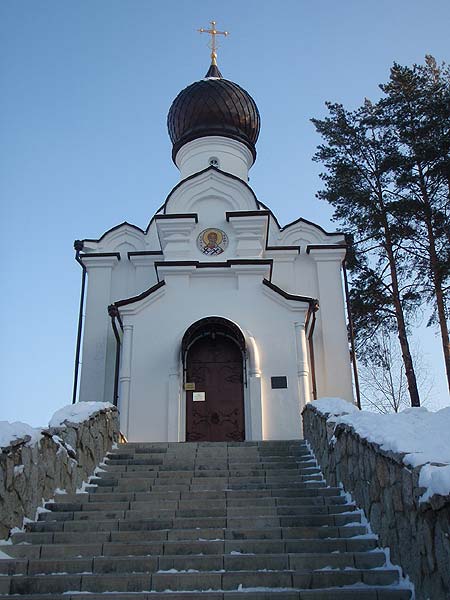 Храм святителя и чудотворца Николая перед санаторием Россия