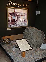 Музеи Музей истории камнерезного дела на Алтае