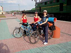 Горный Алтай : Велопоход «Два Алтая» : На вокзале в Бийске