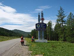 Горный Алтай : Велопоход «Два Алтая» : Граница с Усть-Канским р-ном
